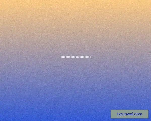 大圣出装解析：最佳装备选择助力提升战斗力与技能效果