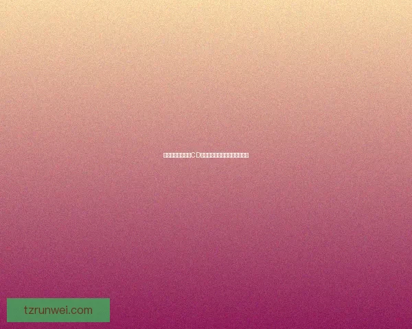 如何下载并安装免CD补丁提升游戏体验避免光盘限制