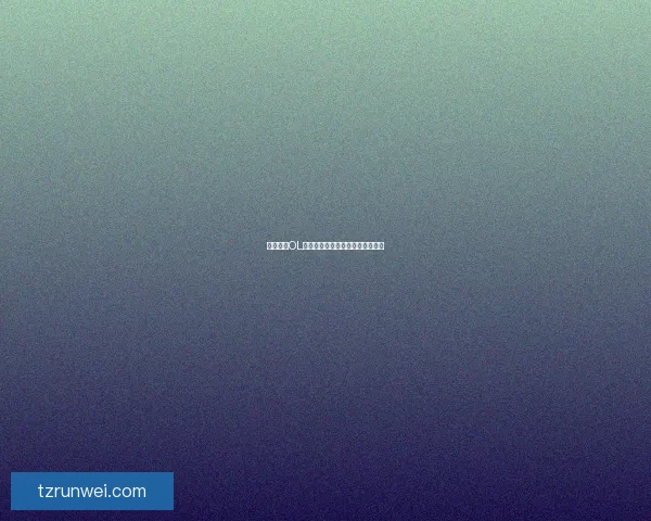 怪物猎人OL弩炮全面解析技巧与装备搭配推荐