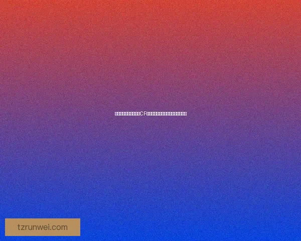 生化危机再临全新挑战CF生化活动震撼开启全民参与热血对决