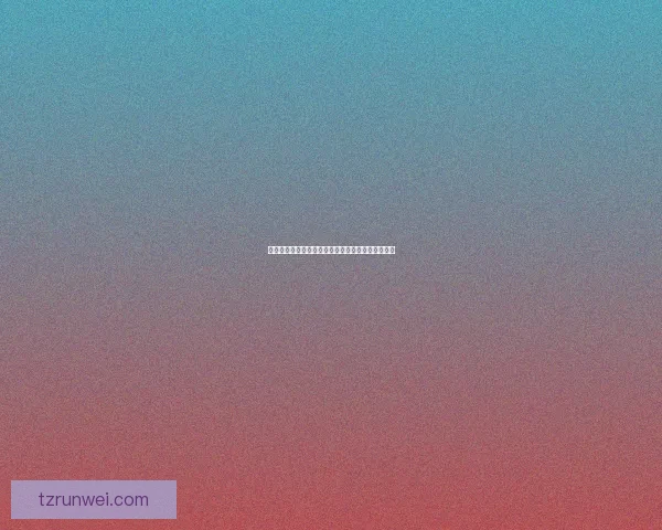 神武狮驼岭加点攻略详细解析助你轻松提升角色战力