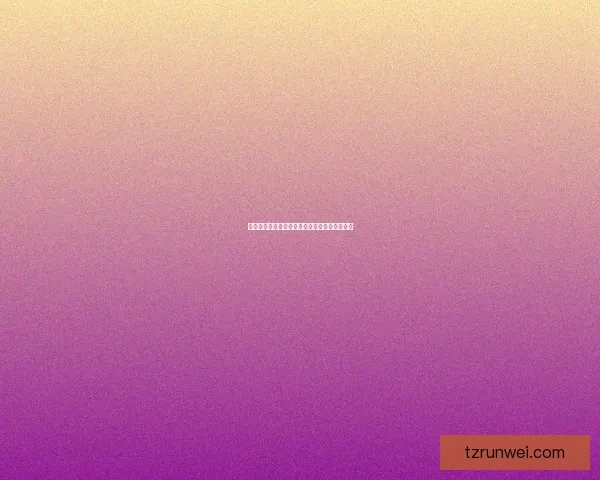 胡桃角色突破所需材料详细解析及获取途径指南