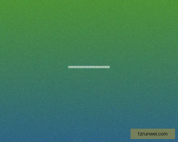 光辉魔石碎片的秘密与力量揭示探索之旅：揭开遗失的古老传承