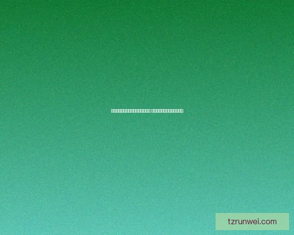 冰封王座地图包免费下载与安装教程 全面解析及常见问题解决方案