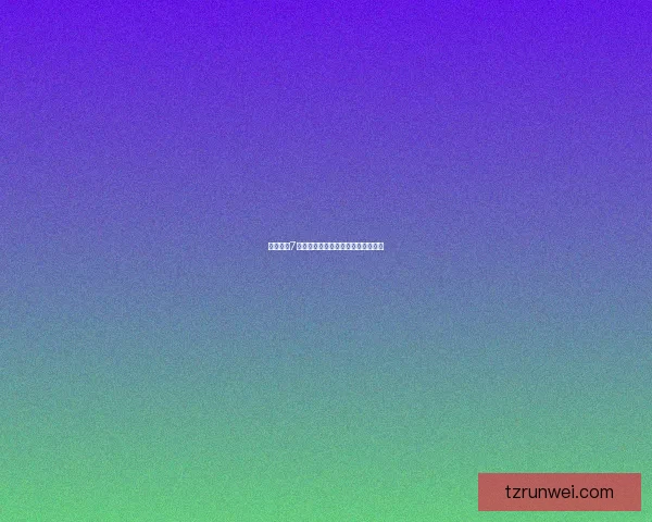 古墓丽影7全剧情攻略与隐藏要素解析全面指南