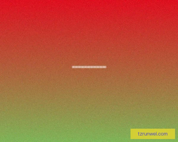 如何查看电脑配置中的显卡型号与性能参数方法详解