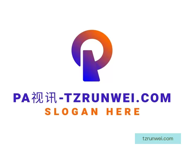 认识对手PA视讯